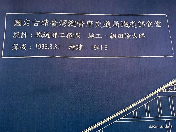 16-P_20180604_183107.jpg 16-P_20180604_183107.jpg