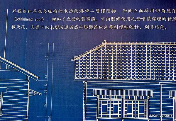 17-P_20180604_183052.jpg 17-P_20180604_183052.jpg