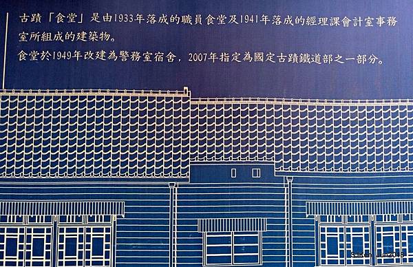 19-P_20180604_183039.jpg 19-P_20180604_183039.jpg