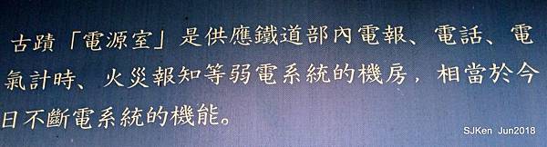 27-P_20180604_183413.jpg 27-P_20180604_183413.jpg