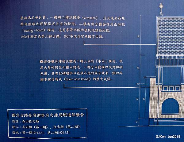 30-P_20180604_182953.jpg 30-P_20180604_182953.jpg