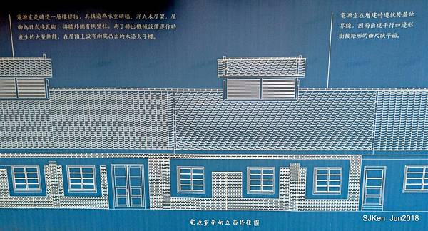 34-P_20180604_183338.jpg 34-P_20180604_183338.jpg