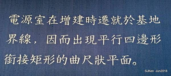 35-P_20180604_183344.jpg 35-P_20180604_183344.jpg