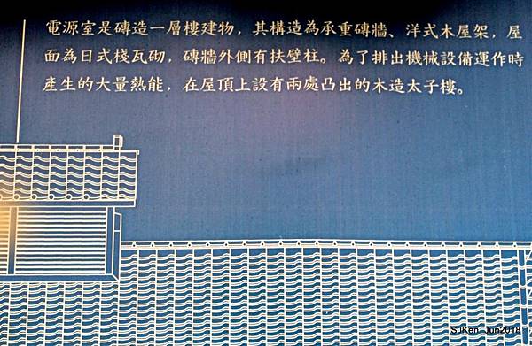 36-P_20180604_183351.jpg 36-P_20180604_183351.jpg