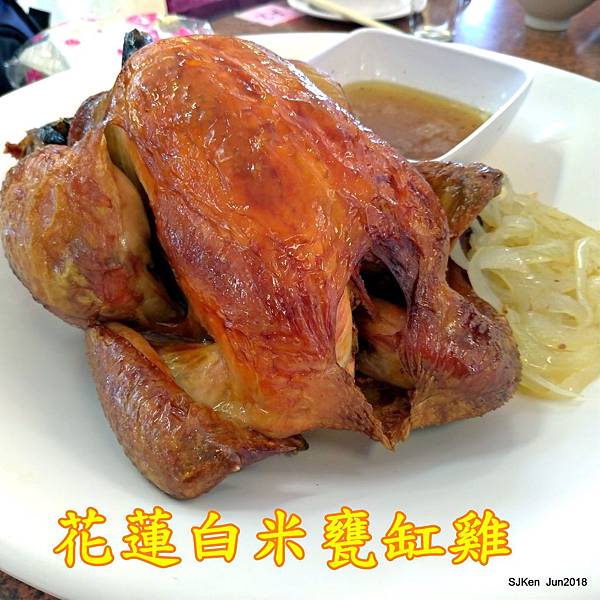 001-P_20180630_131431.jpg 001-P_20180630_131431.jpg