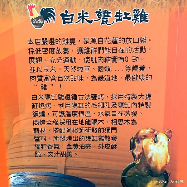 021-P_20180630_132010.jpg 021-P_20180630_132010.jpg