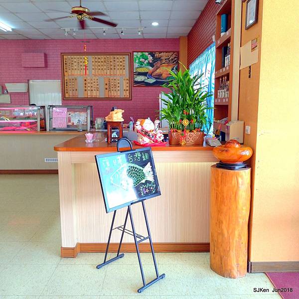 023-P_20180630_130538.jpg 023-P_20180630_130538.jpg