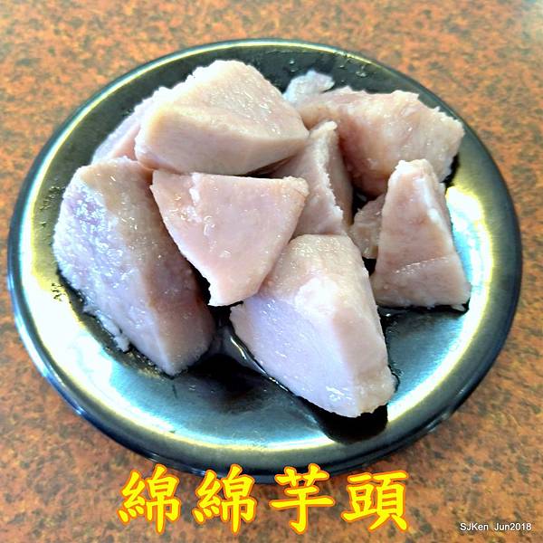 061-P_20180630_130810.jpg 061-P_20180630_130810.jpg