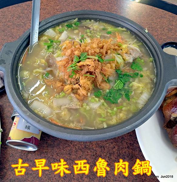 097-P_20180630_131355.jpg 097-P_20180630_131355.jpg