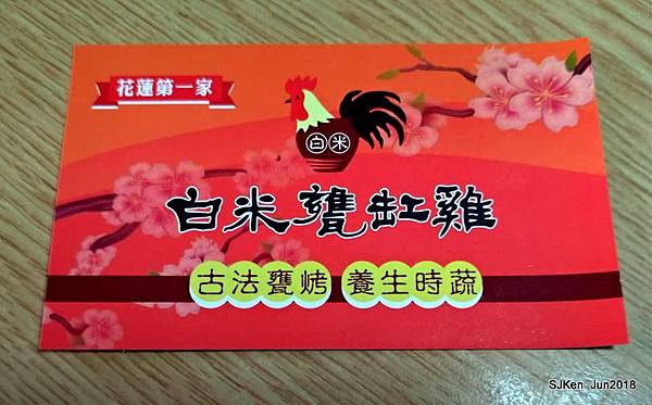 108-36431527_1988334661224329_632956271078670336_n.jpg 108-36431527_1988334661224329_632956271078670336_n.jpg