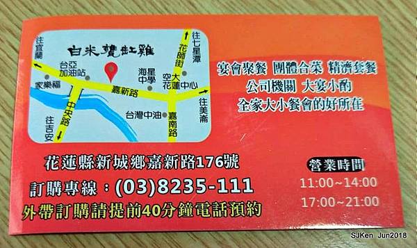 109-36421918_1988334587891003_3100319243514675200_n.jpg 109-36421918_1988334587891003_3100319243514675200_n.jpg