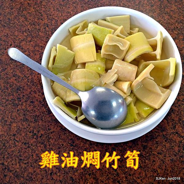 065-P_20180630_131024-001.jpg 065-P_20180630_131024-001.jpg