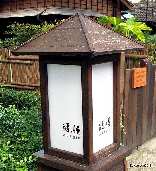 25-20180630_180701_0062.jpg 25-20180630_180701_0062.jpg