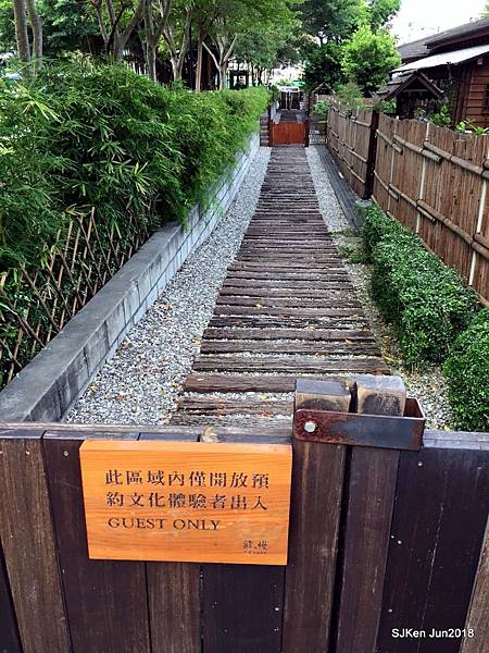 28-20180630_180701_0061.jpg 28-20180630_180701_0061.jpg