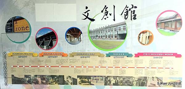 39-20180630_180701_0087.jpg 39-20180630_180701_0087.jpg