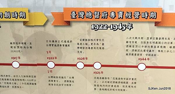 41-20180630_180701_0085.jpg 41-20180630_180701_0085.jpg