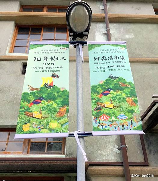 75-20180630_180701_0095.jpg 75-20180630_180701_0095.jpg