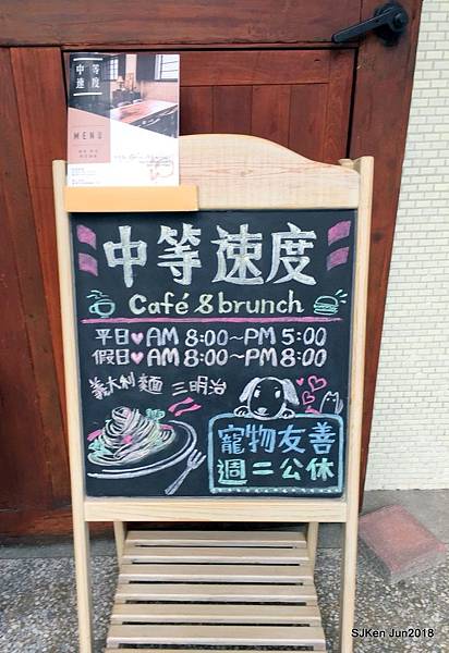 83-20180630_180701_0113.jpg 83-20180630_180701_0113.jpg