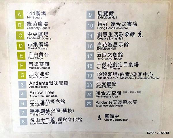 87-20180630_180701_0137.jpg 87-20180630_180701_0137.jpg