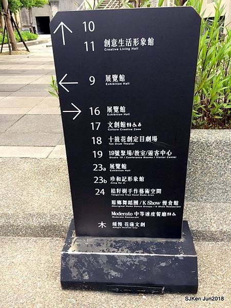 88-20180630_180701_0133.jpg 88-20180630_180701_0133.jpg