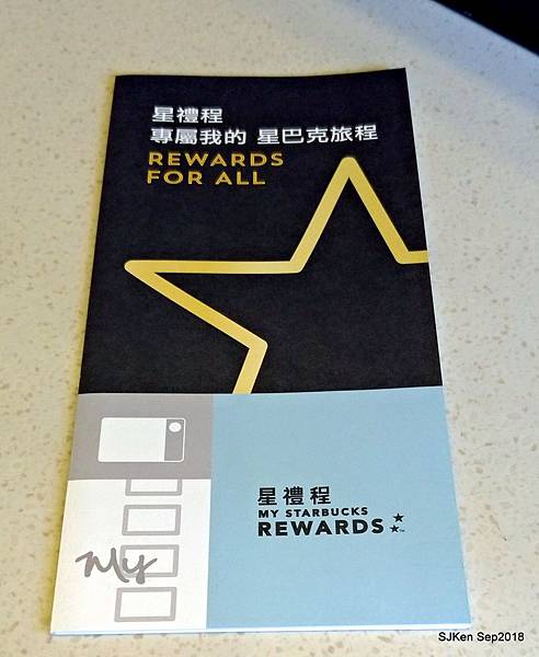 25-P_20180902_140914.jpg 25-P_20180902_140914.jpg