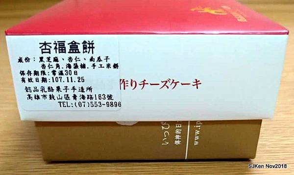 11-45320887_2175716419152818_270221049998606336_n-001.jpg 11-45320887_2175716419152818_270221049998606336_n-001.jpg