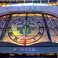 22-P_20181125_203037.jpg