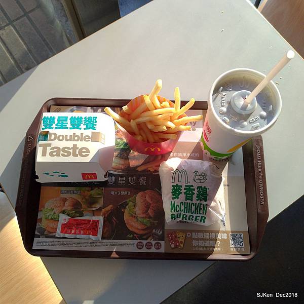 03-P_20181222_155425.jpg 03-P_20181222_155425.jpg