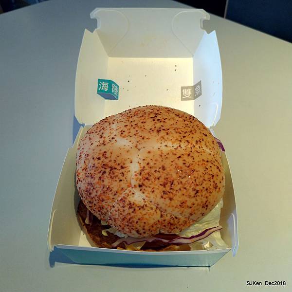 11-P_20181222_162013.jpg 11-P_20181222_162013.jpg