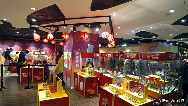 11-P_20190126_204600.jpg 11-P_20190126_204600.jpg