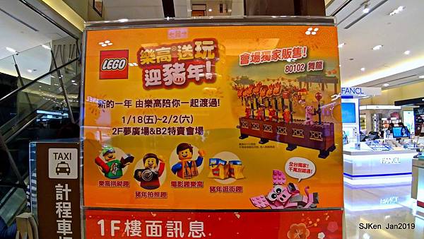 24-P_20190126_201214.jpg 24-P_20190126_201214.jpg