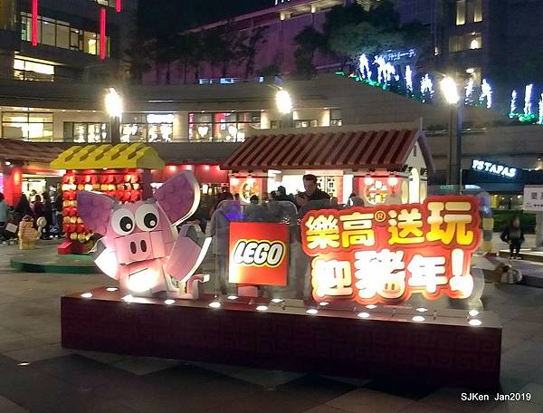 29-P_20190126_202218.jpg 29-P_20190126_202218.jpg