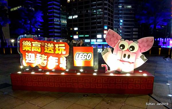 30-P_20190126_201722.jpg 30-P_20190126_201722.jpg