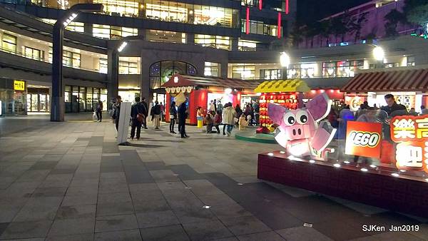 31-P_20190126_202221.jpg 31-P_20190126_202221.jpg