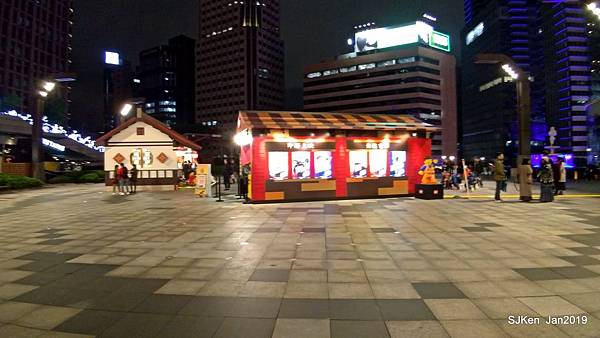 32-P_20190126_201348.jpg 32-P_20190126_201348.jpg