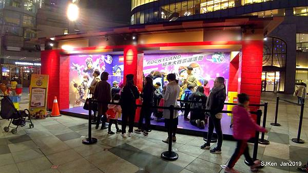 53-P_20190126_202528.jpg 53-P_20190126_202528.jpg