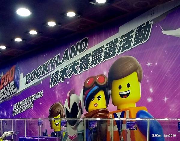 54-P_20190126_202623.jpg 54-P_20190126_202623.jpg