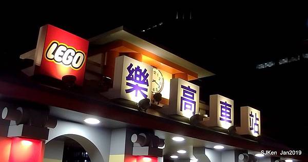 64-P_20190126_201917.jpg 64-P_20190126_201917.jpg