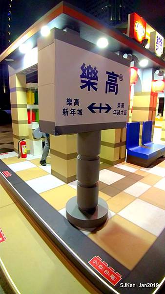 66-P_20190126_201849.jpg 66-P_20190126_201849.jpg