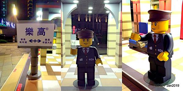 69-2019.01-002.jpg 69-2019.01-002.jpg