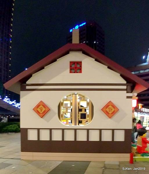 74-P_20190126_202700.jpg 74-P_20190126_202700.jpg