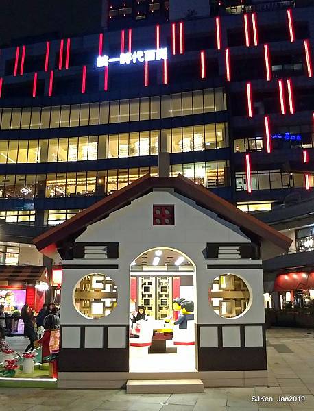 75-P_20190126_202026.jpg 75-P_20190126_202026.jpg