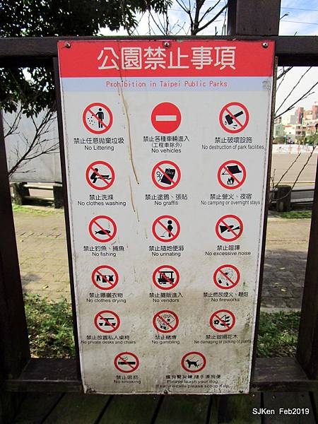 080-IMG_0300.JPG 080-IMG_0300.JPG