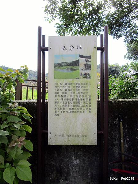 096-IMG_0325.JPG 096-IMG_0325.JPG