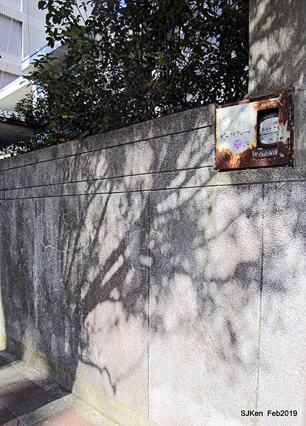 019-IMG_0640.JPG 019-IMG_0640.JPG