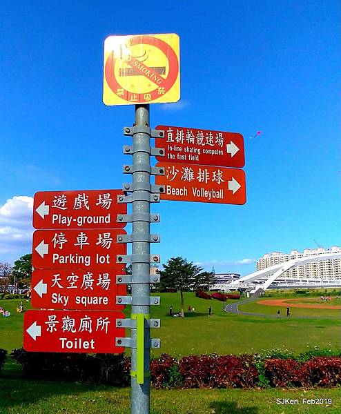 111-P_20190202_142626.JPG 111-P_20190202_142626.JPG