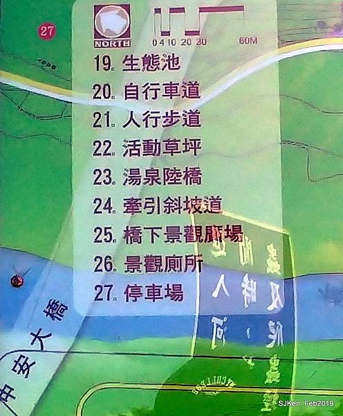 114-P_20190202_142707.JPG 114-P_20190202_142707.JPG