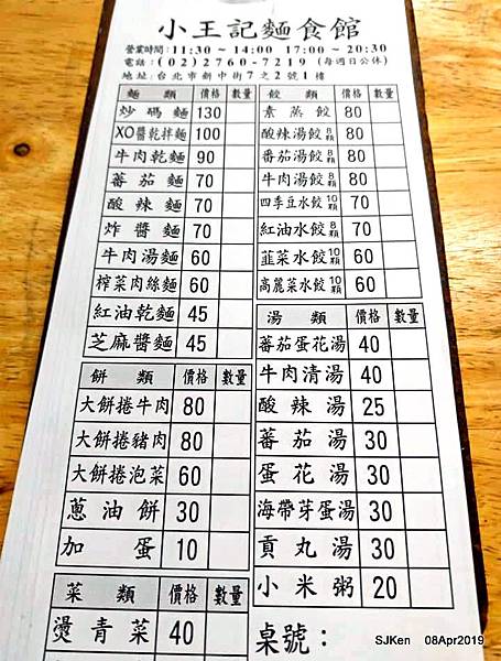 03-56887068_2395386920519099_1312070748960980992_n.jpg 03-56887068_2395386920519099_1312070748960980992_n.jpg