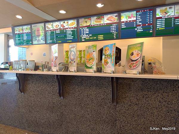 03-P_20190525_094819_vHDR_Auto.jpg 03-P_20190525_094819_vHDR_Auto.jpg