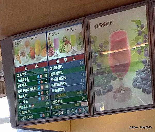 06-P_20190525_094903_vHDR_Auto_1.jpg 06-P_20190525_094903_vHDR_Auto_1.jpg